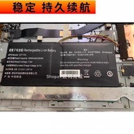 Suitable for IPASON/Climbing MaxBook P1X Laptop Battery 52cm QT15S Battery