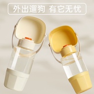Portable Dog Water Cup Dog Water Drink Water Cup Dog Drinker Portable Puppy Two-in-One Outdoor Water