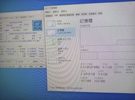 Intel Pentium G4560 電腦 文書機 主機 PC