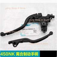 For CFMOTO 450NK NK450 Motorcycle Parts Clutch handle  right  brake handle for CFMOTO 450NK