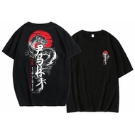 [HOT] PSHT T-SHIRT PSHT T-SHIRT DRAGON MOTIF TERATE T-SHIRT PSHT DRAGON T-SHIRT