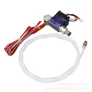 Hosay3D Printer Accessories E3D-V6Extrusion head J-Head Nozzle Spray Head+Fan+Teflon Tube
