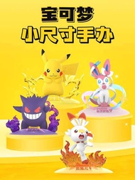 Official Pokemon Small Size Figurine Pikachu Doll Fairy Eevee Plush Gengar Ornament