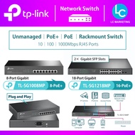 TP-Link TL-SG1008MP (8-Port) │ TL-SG1218MP (18-Port) Gigabit Rackmount Switch with PoE+ Ports
