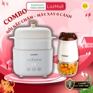 (BH 1 Năm) Combo Nồi nấu cháo chậm 1L Samono SW-SC10 có khay hấp và Máy xay ăn dặm mini SW-MC200/SW-