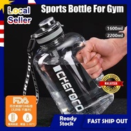 2200ml Water Bottle Workout Outdoor Training BPA Free Sturdy Water Bottle