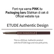 Etude House Drawing Eyebrow