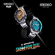 นาฬิกาข้อมือผู้ชาย SEIKO 5 Sports Automatic SKELETON 'Time Sonar’ ในยุค 70 รุ่น SRPJ45K1 หน้าปัดโปร่งสีฟ้า SRPJ47K1 หน้าปัดโปร่งสีน้ำตาล ขนาดตัวเรือน 42.5 มม.