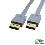 DP Cable 4K60Hz DP1.2 Version Audiovisual Flat 1.5m 3m displayport Head