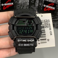 READY STOCK 100% ORIGINAL CASIO G-SHOCK GD-400MB-1DR / GD-400MB-1D / GD-400MB-1 / GD-400MB / GD-400