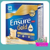 ส่งฟรี Ensure เอนชัวร์ อาหารเสริมสูตรครบถ้วน เสริม เอช เอ็ม บี กลิ่นวานิลลา 150 กรัม