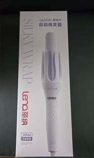 Lenor 第四代自動捲髮器