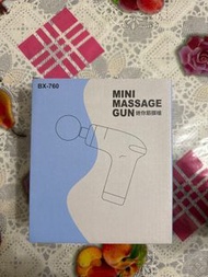 迷你筋膜槍