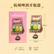 Hangzhou City Refrigerator Stickers Xihu Ten Views Tourist View Area Souvenirs Wooden Cultural Creat
