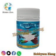 AQUANICE MICRO PELLET