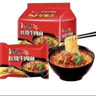 Premium Delicious Instant Noodles With Kang Shi Fu Instant Noodle Soup Instant Noodles 100gr.