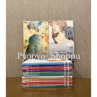 Manga Comic Set 5 Blue Spring Ride 1-13 ends Ao Haru Ride