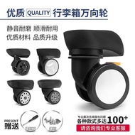 French Ambassador Luggage Universal Wheel Accessories Wheel Trolley Case Reel Replacement Password B