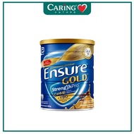 ENSURE GOLD COMPLETE NUTRITION COFFEE 800G