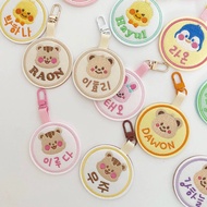 Hana Customisable Name Tag Korean Kids Baby Toddler Children School Childcare Bag Animals Present Gift Christmas
