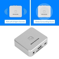 sakurabc Audio Capture Recorder  Box 128Kbps Music Digitizer CD with 3.5mm & Line Input Supports Sec