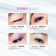 Eunarz Eunarz Neon Series Liquid Eyeshadow High Gloss Fine Glitter Pearlescent Sequins Monochrome Li