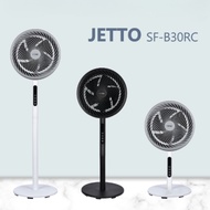 FIERO JETTO Stand Fan 9" 5 Speed DC Motor Adjustable Height JETTO SF-B30RC Kipas Berdiri Rumah Fiero