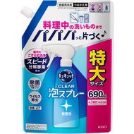 花王Kyukyutto CLEAR泡沫噴霧，無香型，補充裝，690毫升