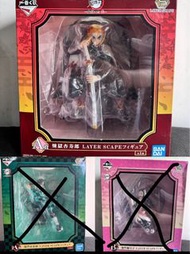 鬼滅之刃 一番賞 A炎柱煉獄杏寿郎