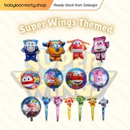 [Ready Stock] Super Wings Cartoon Themed Aeroplane Robot Jett Foil Balloon Bat Party Supplier BABYLO