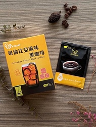 工作日誌-即溶哥倫比亞風味黑咖啡(50入)單包出貨