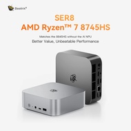 mini PC Beelink SER8 Ryzen 7 8745HS/8845HS meet your needs CPU & GPU & NPU on one chip Radeon 780M