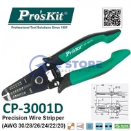 Pro'sKit CP-3001D Precision Wire Stripper (AWG 30/28/26/24/22/20) - Taiwan