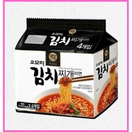 Paldo omori Korean Kimchi Ramyun/instant kimchi noodle