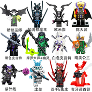Ninjago Compatible Villain Minifigures Kopter Moro Smoke Master Commander Chen Master Garmadon