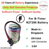 3.6V ER1/2AA WITH CONNECTOR B-Timer 320e 82743 battery for B-Timer N27286 UNPLC3620