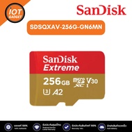 Sandisk SDSQXAV-256G-GN6MN การ์ด microSD Extreme microSDXC Card 256GB R-190MB/s  W-130MB/s