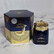 BUKHUR ALMAS SULTANY BAKHOOR LUXURIOUS AND CALM OUD AROMA