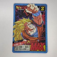 Others - CARDDASS 30週年 龍珠卡牌 龍珠閃卡 No.24 孫悟空 [平行進口]