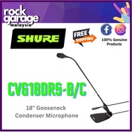 Shure CVG18DRS-B/C 18″ Gooseneck Condenser Microphone ( CVG18DRSBC / CVG18DRS B/C )