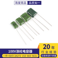 100V Polyester Capacitor 2A272 153 683 563J 2.7 56 15 68nf
