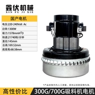 AMETEK 119656-00 FF10 300G600 จักรกลดูดสูบวัสดุ เครื่องมือกล อุปกรณ์อื่น ๆ ของเหลวและแขวนติด