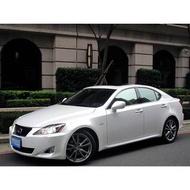 一手車 只跑五萬公里 頂級NAVI影音 2007年 LEXUS IS250 白2.5 頂級NAVI版