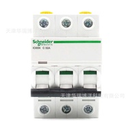 IC65N Small Circuit Breaker A9F18332 Air Switch IC65N 3P C32A Leakage Circuit Breaker