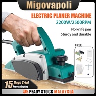 5-year warranty👍 Electric Planer Woodworking Planer Small Electric Push Planer Wood Planer Carpenter