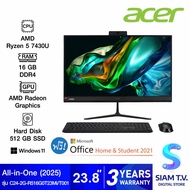 ALL-IN-ONE ออลอินวัน ACER ASPIRE C24-2G-R516G0T23Mi/T001 โดย สยามทีวี by Siam T.V.