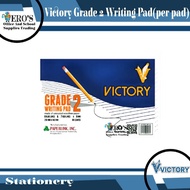 VICTORY Grade 2 Pad Paper I Sold per piece
