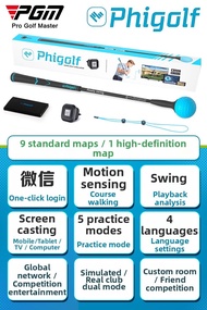 PGM GOLF | Intelligent Golf Simulator Smart Sensor