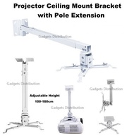 100cm to 180cm  1m to 1.8m Universal Projector Wall & Ceiling Mount Bracket Adjustable Height Load C