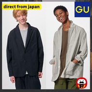GU Corduroy Jacket ENGINEERED GARMENTS 2026SS【Direct From Japan】